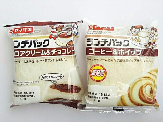 「ヤマザキ ランチパック コーヒー＆ホイップ 袋2個」のクチコミ画像 by いちごみるうさん