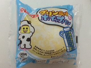 「ヤマザキ プリン風味＆ホイップパン 袋1個」のクチコミ画像 by すあま.さん