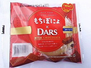 「スリーエフ FSTYLE もちぽにょ DARS」のクチコミ画像 by いちごみるうさん