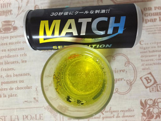 「大塚食品 マッチ セットポジション 缶240ml」のクチコミ画像 by MOKAさん