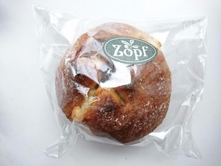 「ZOPF コンテベーコンのライ麦パンに栗の蜂蜜がけ」のクチコミ画像 by いちごみるうさん