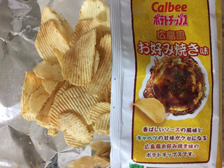「カルビー ポテトチップス 広島風お好み焼き味 袋58g」のクチコミ画像 by MOKAさん