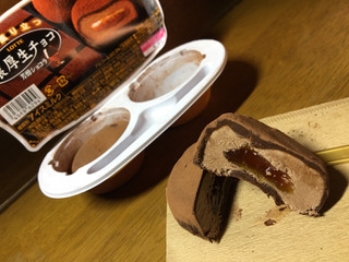 「ロッテ 濃厚生チョコ 芳醇ショコラ カップ40ml×2」のクチコミ画像 by モモコとモココさん