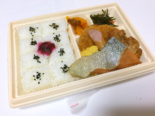 「セブン-イレブン 幕の内弁当」のクチコミ画像 by gggさん