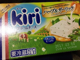 高評価】ｋｉｒｉ ｋｉｒｉ ハーブ＆ガーリックの感想・クチコミ