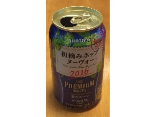 「サントリー ザ・プレミアム・モルツ 香るエール 初摘みホップ ヌーヴォー 缶350ml」のクチコミ画像 by エリリさん