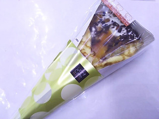 「ローソン Uchi Cafe’ SWEETS クレープ包み プリン＆バナナ」のクチコミ画像 by いちごみるうさん