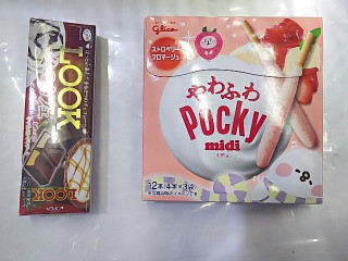 「江崎グリコ ポッキーミディ ストロベリーフロマージュ 箱4本×3」のクチコミ画像 by いちごみるうさん