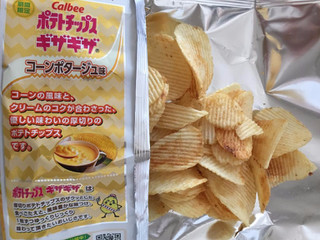 「カルビー ポテトチップス ギザギザ コーンポタージュ味 袋58g」のクチコミ画像 by MOKAさん