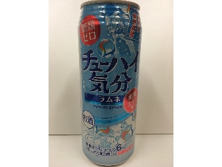 「サンガリア チューハイ気分 ラムネ 缶500ml」のクチコミ画像 by レビュアーさん