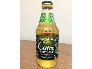 キリンHARD Cidre ハードシードル　ライティングポップ　POPスイッチ付 2025年最新】ハードシードルの人気アイテム - メルカリ