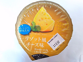 「和歌山産業 リゾット風 チーズ味 1個」のクチコミ画像 by いちごみるうさん