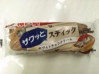 「神戸屋 ザクッとスティック ホワイトチョコクリーム 袋1個」のクチコミ画像 by いちごみるうさん