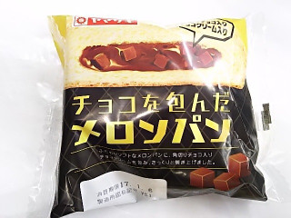 「ヤマザキ チョコを包んだメロンパン 袋1個」のクチコミ画像 by いちごみるうさん