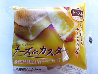 「第一パン チーズ＆カスター 袋1個」のクチコミ画像 by いちごみるうさん