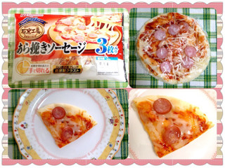 「ニッポンハム 石窯工房 あら挽きソーセージピザ 袋3枚」のクチコミ画像 by kumahappinessさん