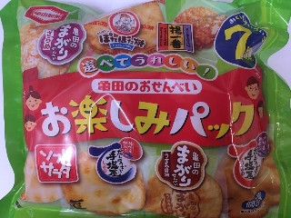 高評価】亀田製菓 お楽しみパックの感想・クチコミ・商品情報【もぐナビ】