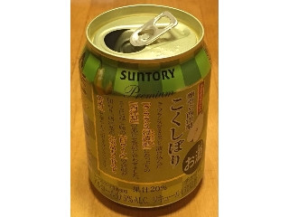 「サントリー チューハイ こくしぼり 華やぐ西洋梨 ラ・フランス浸漬酒仕立て 缶350ml」のクチコミ画像 by エリリさん