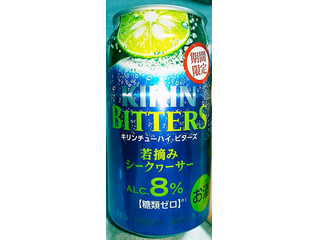 「KIRIN チューハイ ビターズ 若摘みシークヮーサー 缶350ml」のクチコミ画像 by ﾎﾉﾎﾉさん