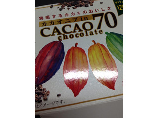 「不二家 カカオチョコレート カカオニブinカカオ70チョコレート 箱60g」のクチコミ画像 by tamakiさん