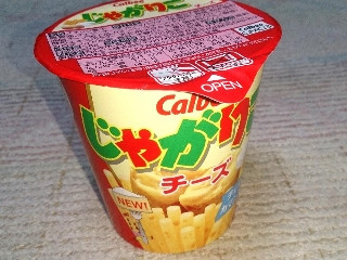 「カルビー じゃがりこ チーズ カップ60g」のクチコミ画像 by レビュアーさん