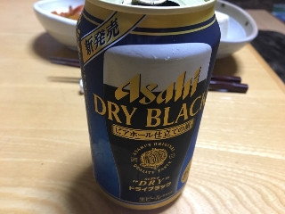 「アサヒ スーパードライ ドライブラック 缶350ml」のクチコミ画像 by あんめろんさん