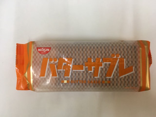 「シスコ バターサブレ 袋22枚」のクチコミ画像 by レビュアーさん