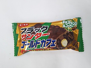 「有楽製菓 ブラックサンダー ゴールドカフェ 袋1個」のクチコミ画像 by いちごみるうさん
