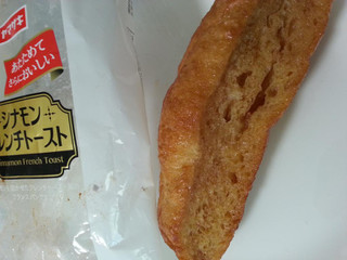 「ヤマザキ シナモンフレンチトースト 袋1個」のクチコミ画像 by ハッピームーミン さん