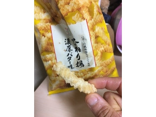 「セブンプレミアム ひねり揚 濃厚バター味 袋75g」のクチコミ画像 by モモコとモココさん