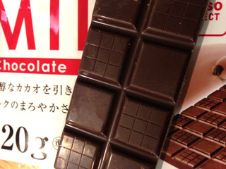 「ドウシシャ DAISO SELECT ミルクチョコレート 120g」のクチコミ画像 by レビュアーさん