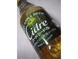 キリンHARD Cidre ハードシードル　ライティングポップ　POPスイッチ付 71+SwklEIrL._UF350,350_QL50_.jpg