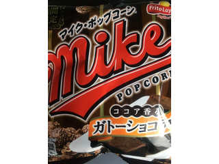「フリトレー マイクポップコーン ココア香るガトーショコラ味 袋40g」のクチコミ画像 by たかはっさんさん