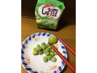しお豆とうちゃん専用 高評価】宮野食品工業所 しお豆の感想・クチコミ・カロリー情報