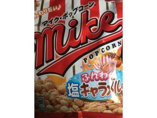 「フリトレー マイク・ポップコーン ふんわり塩キャラメル味 袋50g」のクチコミ画像 by たかはっさんさん