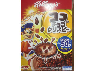 「ケロッグ ココくんのチョコクリスピー 箱260g」のクチコミ画像 by ゆめゆわママさん