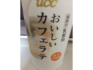 「UCC おいしいカフェラテ カップ240ml」のクチコミ画像 by レビュアーさん