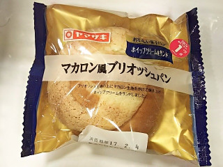 「ヤマザキ マカロン風ブリオッシュパン ホイップクリーム 袋1個」のクチコミ画像 by いちごみるうさん