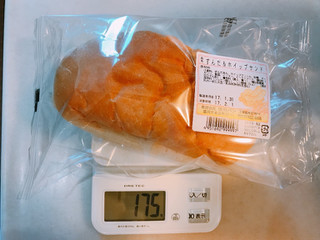 「福田パン ずんだ＆ホイップサンド 袋1個」のクチコミ画像 by 野良猫876さん