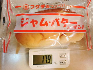 「福田パン フクダのコッペパン ジャム・バター入りサンド 袋1個」のクチコミ画像 by 野良猫876さん