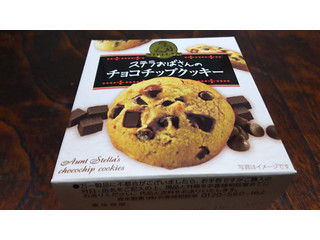 中評価】森永製菓 ステラおばさんのチョコチップクッキーの感想