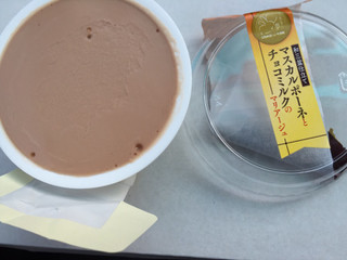 「徳島産業 和三盆仕立て マスカルポーネとチョコミルクのマリアージュ」のクチコミ画像 by けえちょさん