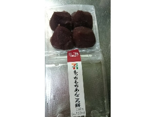 あんころもち タイムセール!! やわらか あんころもち 24個 (12個入×2袋