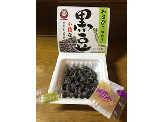 「あづま食品 バラエティ わさびで味わう黒豆小粒なっとう 40g×2」のクチコミ画像 by モモコとモココさん