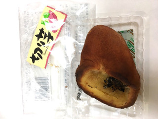「イケダパン 切り芋 1個」のクチコミ画像 by レビュアーさん