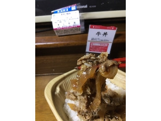 「ローソン 牛丼」のクチコミ画像 by モモコとモココさん