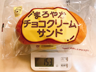 「福田パン まろやかチョコクリームサンド 袋1個」のクチコミ画像 by 野良猫876さん