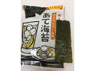 「大森屋 あて海苔あさりバター風味」のクチコミ画像 by レビュアーさん