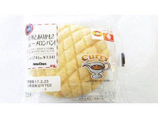 中評価】ニューデイズ Panest Panest 意外とありかも