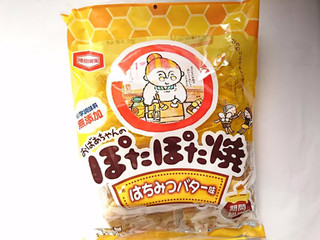 「亀田製菓 ぽたぽた焼 はちみつバター味 袋20枚」のクチコミ画像 by いちごみるうさん